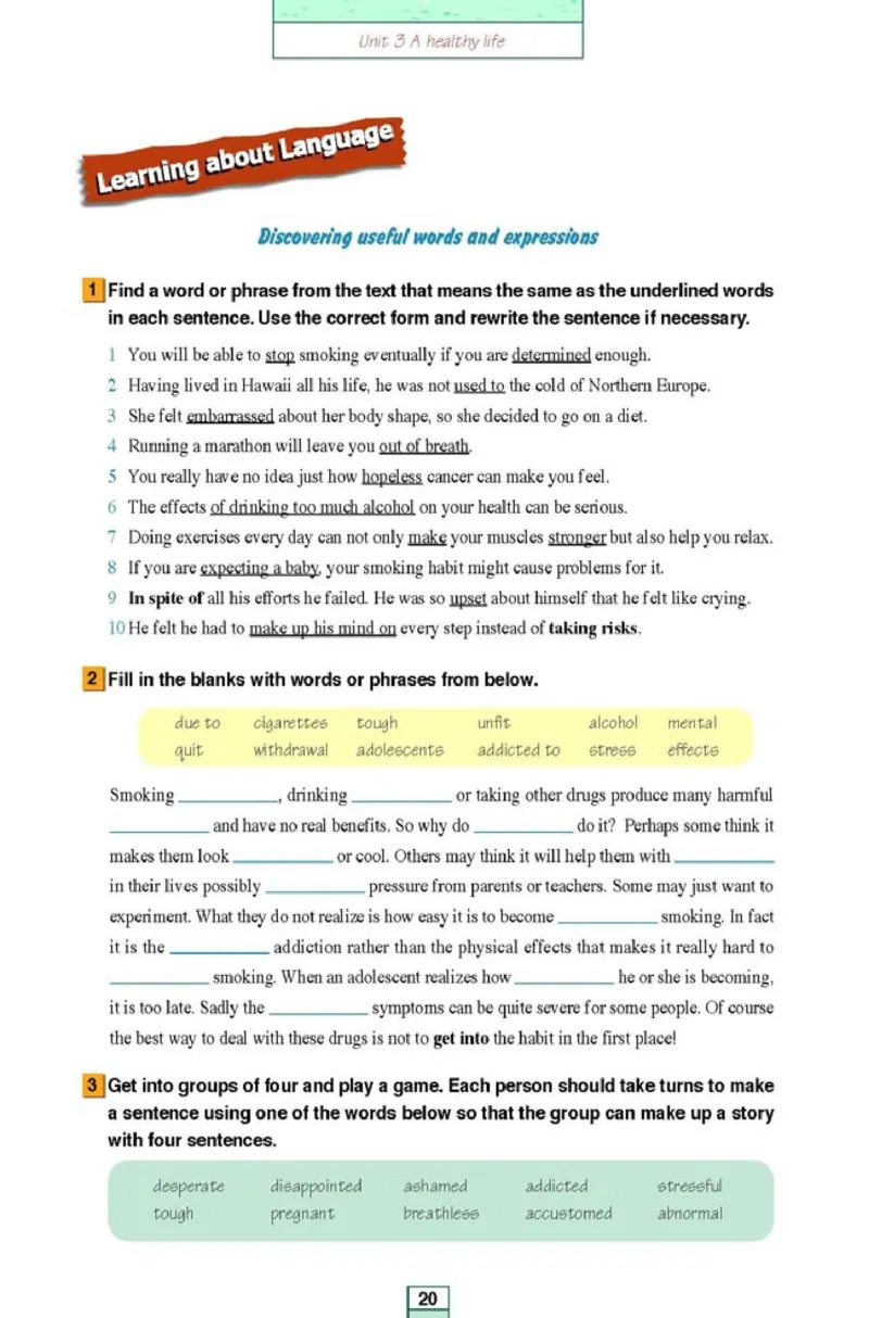 人教版高中英语选修6_高中课本电子全科人教版语数英政历地物化生必修选修全套课本PPT_高中全套_全部版本&bull;高中英语电子课本_人教版高中英语电子课本