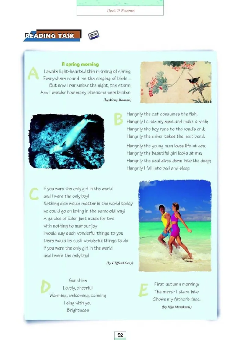 人教版高中英语选修6_高中课本电子全科人教版语数英政历地物化生必修选修全套课本PPT_高中全套_全部版本&bull;高中英语电子课本_人教版高中英语电子课本