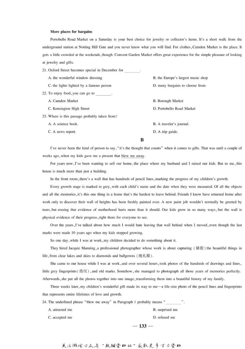 名师同步导学英语人教版必修2_名师同步导学_高中英语