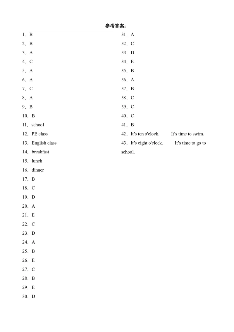 Unit2PartBReadandwrite&Let&rsquo;scheck&Let&rsquo;ssing&Storytime-英语四年级下册（人教PEP版）_分层作业-K16_2024版