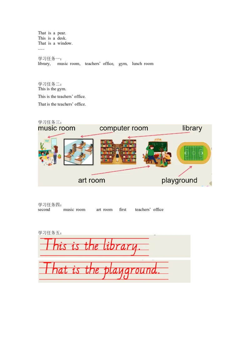 Unit1&nbsp;&nbsp;第6课时（学习任务单）PartBReadandwrite-PartCstorytime-（人教PEP版）_学习任务单