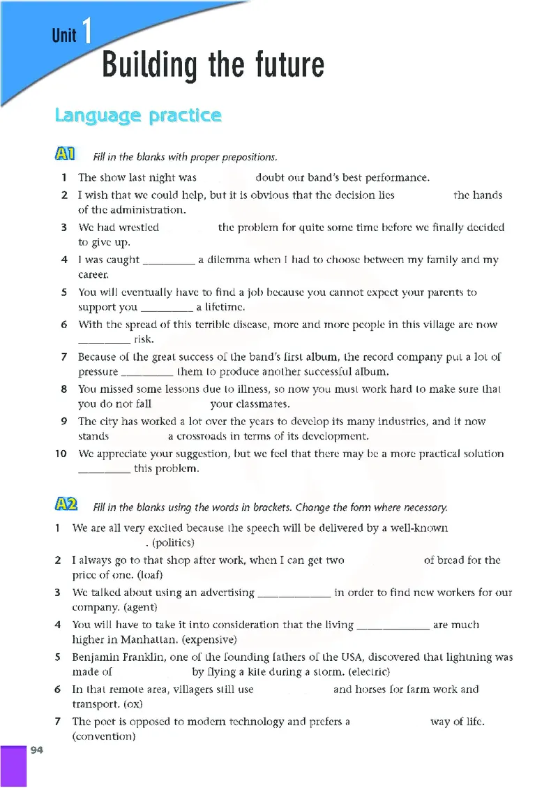 牛津高中英语（模块十&middot;高三上学期）_高中课本电子全科人教版语数英政历地物化生必修选修全套课本PPT_高中英语译林版