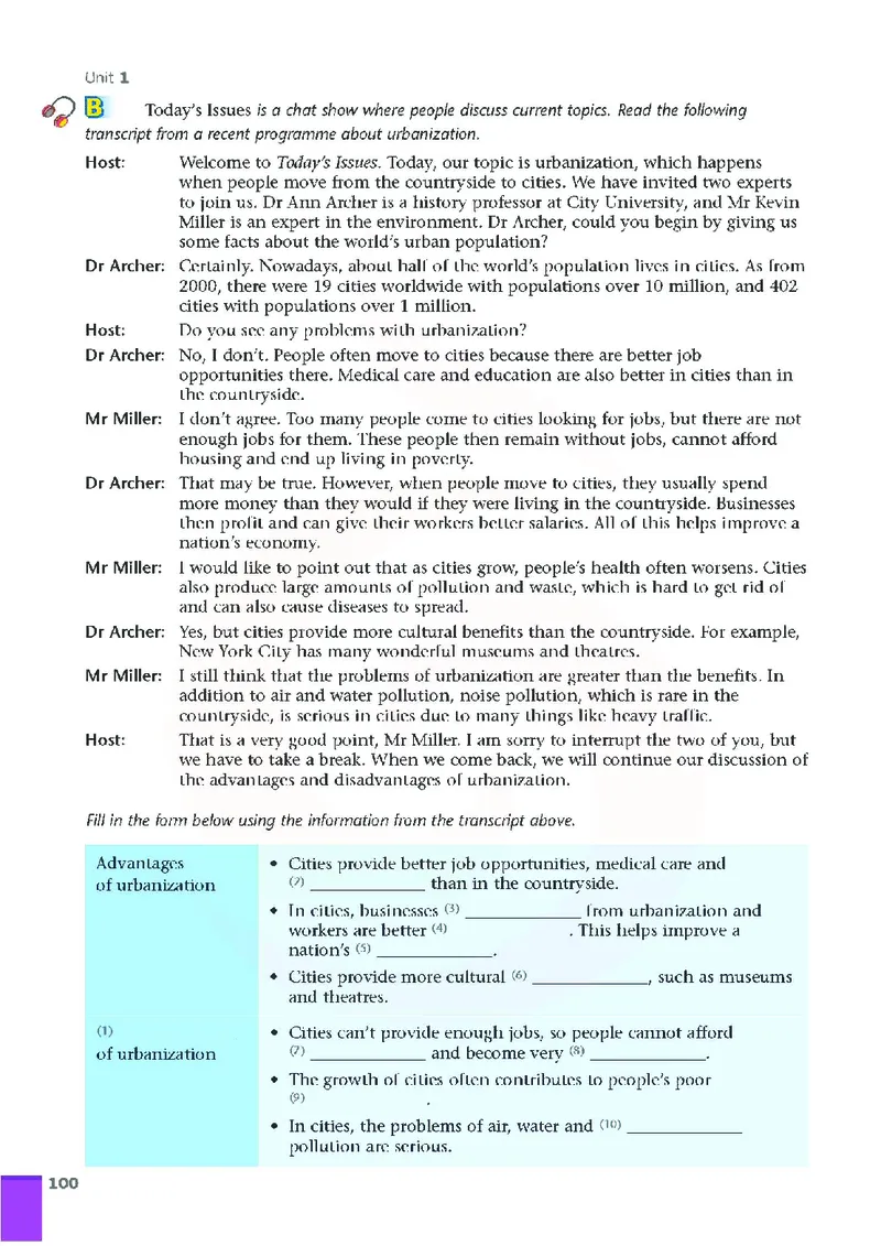 牛津高中英语（模块十&middot;高三上学期）_高中课本电子全科人教版语数英政历地物化生必修选修全套课本PPT_高中英语译林版