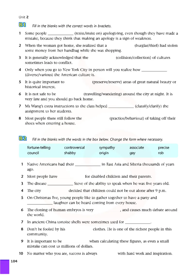 牛津高中英语（模块十&middot;高三上学期）_高中课本电子全科人教版语数英政历地物化生必修选修全套课本PPT_高中英语译林版