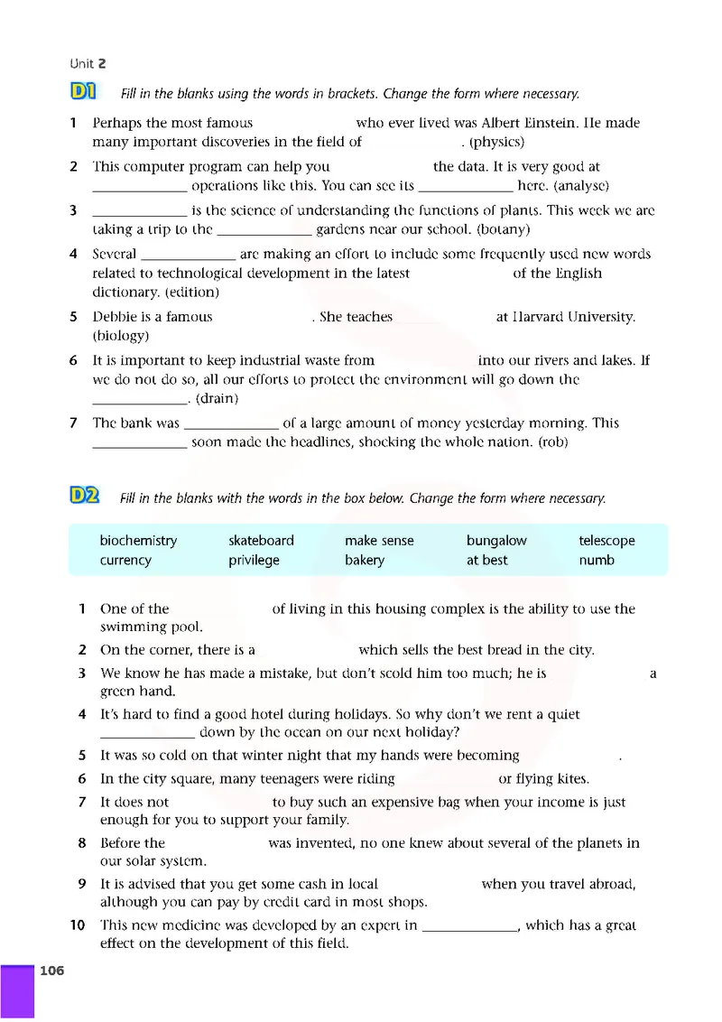 牛津高中英语（模块十&middot;高三上学期）_高中课本电子全科人教版语数英政历地物化生必修选修全套课本PPT_高中英语译林版