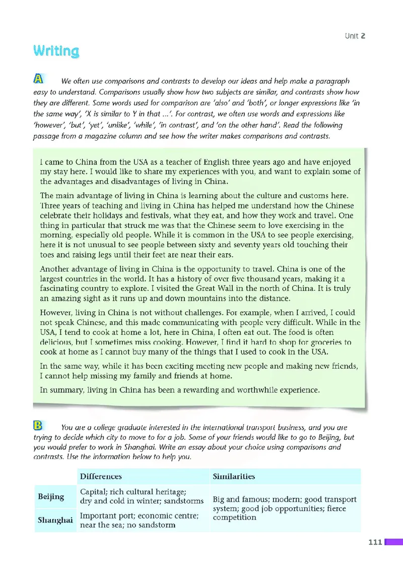 牛津高中英语（模块十&middot;高三上学期）_高中课本电子全科人教版语数英政历地物化生必修选修全套课本PPT_高中英语译林版