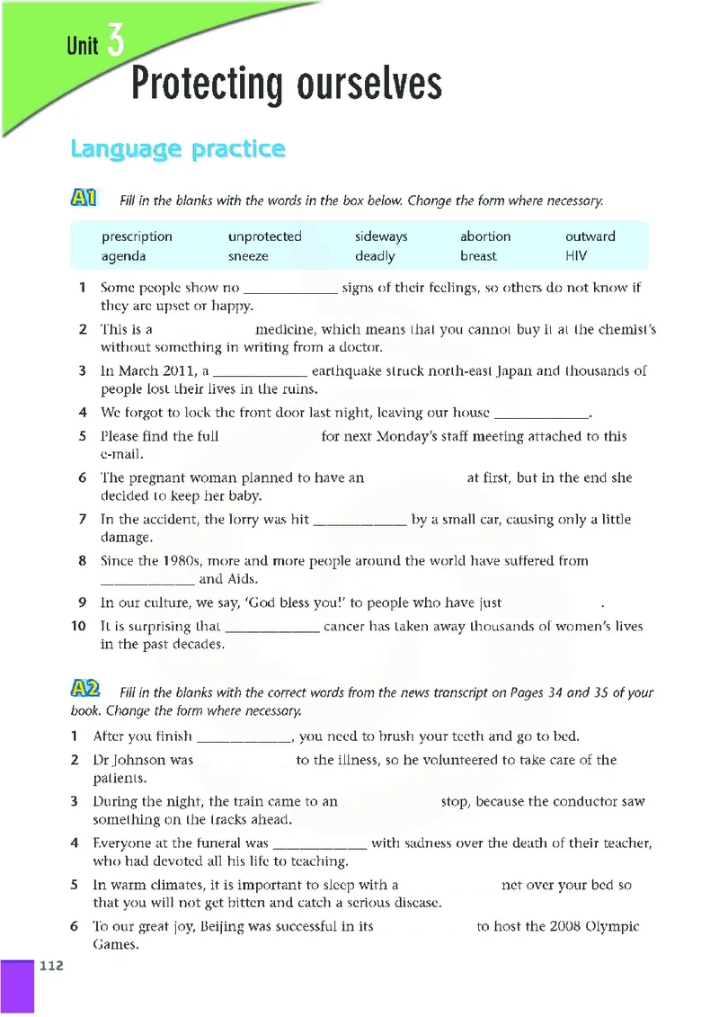 牛津高中英语（模块十&middot;高三上学期）_高中课本电子全科人教版语数英政历地物化生必修选修全套课本PPT_高中英语译林版