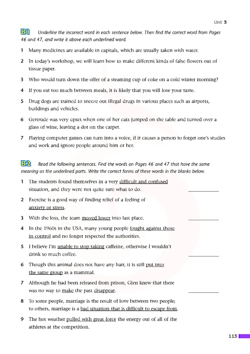 牛津高中英语（模块十&middot;高三上学期）_高中课本电子全科人教版语数英政历地物化生必修选修全套课本PPT_高中英语译林版