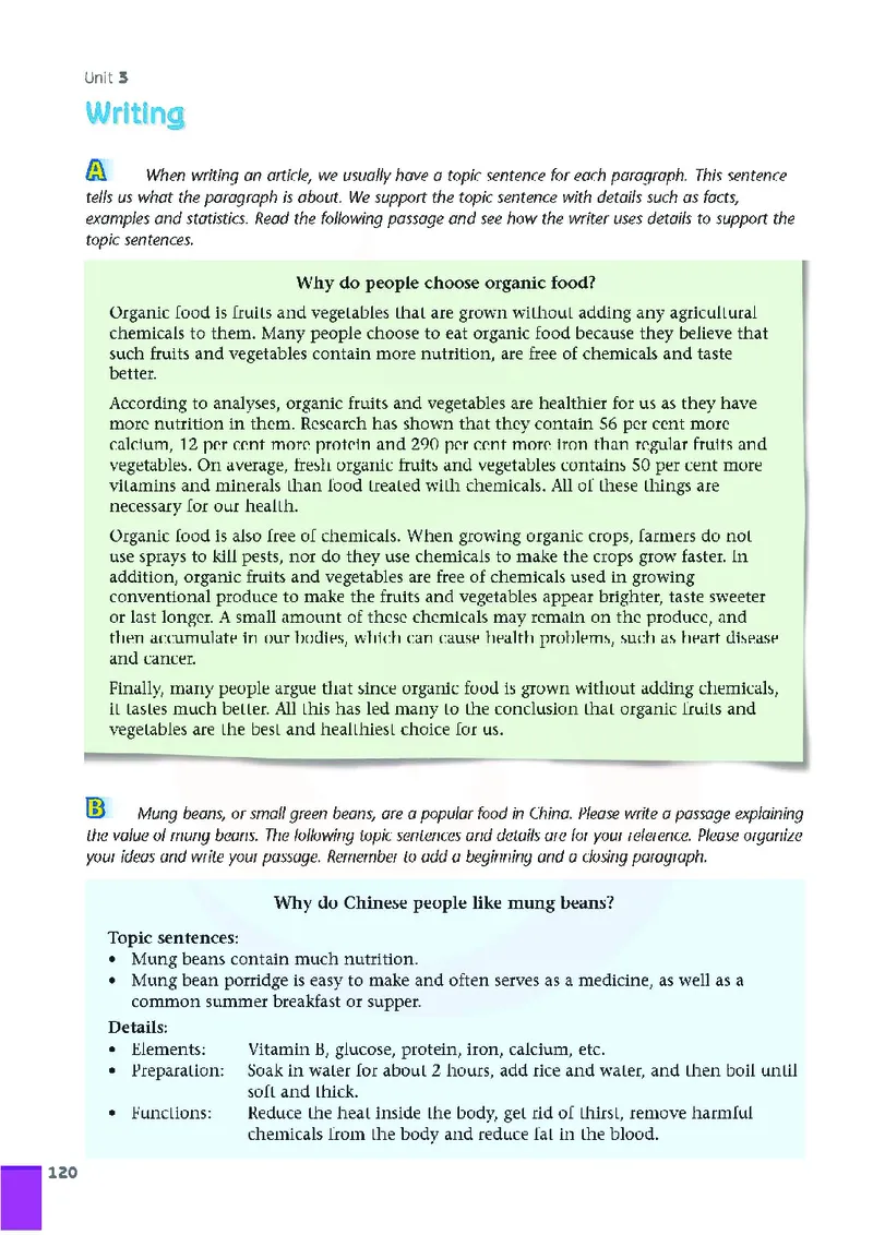牛津高中英语（模块十&middot;高三上学期）_高中课本电子全科人教版语数英政历地物化生必修选修全套课本PPT_高中英语译林版
