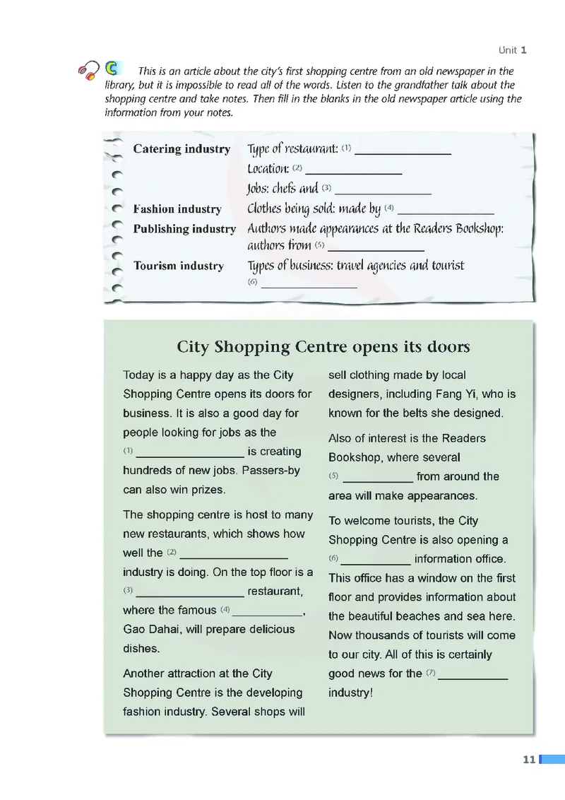 牛津高中英语（模块十&middot;高三上学期）_高中课本电子全科人教版语数英政历地物化生必修选修全套课本PPT_高中英语译林版