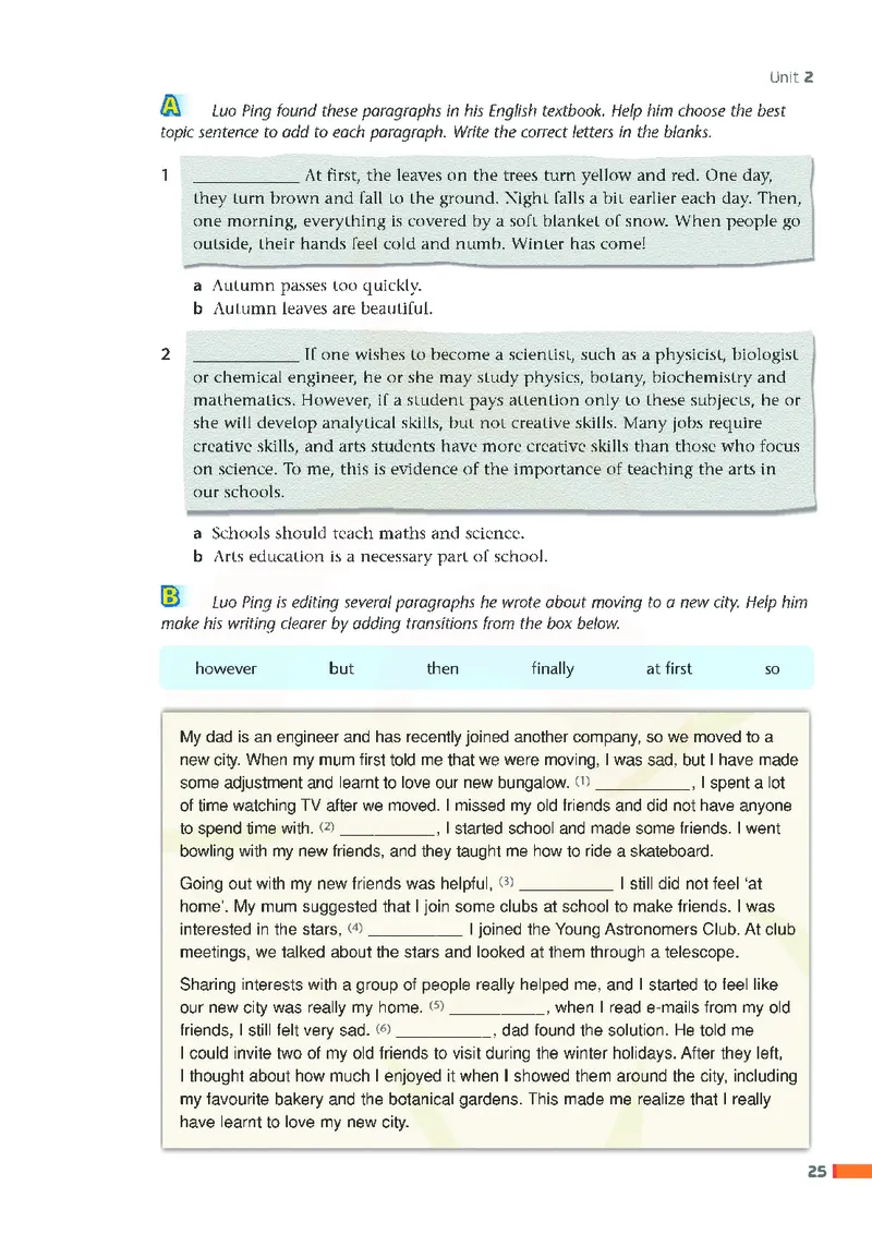 牛津高中英语（模块十&middot;高三上学期）_高中课本电子全科人教版语数英政历地物化生必修选修全套课本PPT_高中英语译林版
