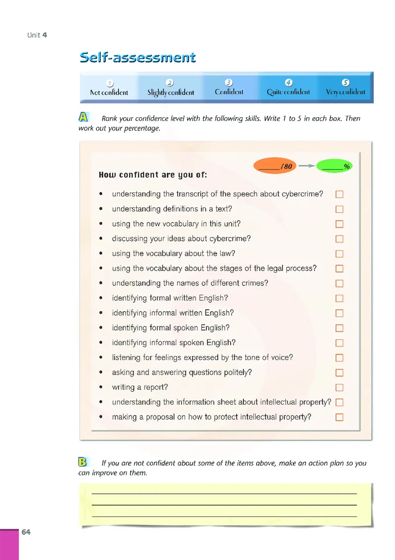 牛津高中英语（模块十&middot;高三上学期）_高中课本电子全科人教版语数英政历地物化生必修选修全套课本PPT_高中英语译林版
