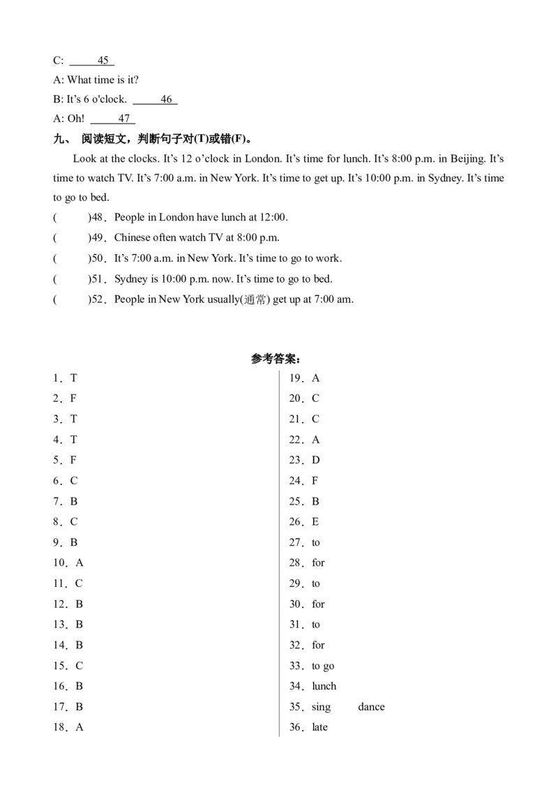 Unit2语法（知识清单）（人教PEP版）_单元复习专项-K50_2024版
