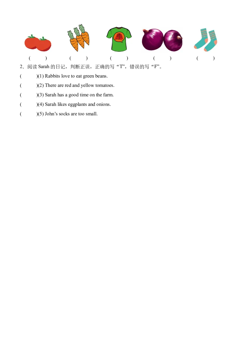 英语（基础卷01）（考试版A4）(1)_期中+期末-K152_期末试卷