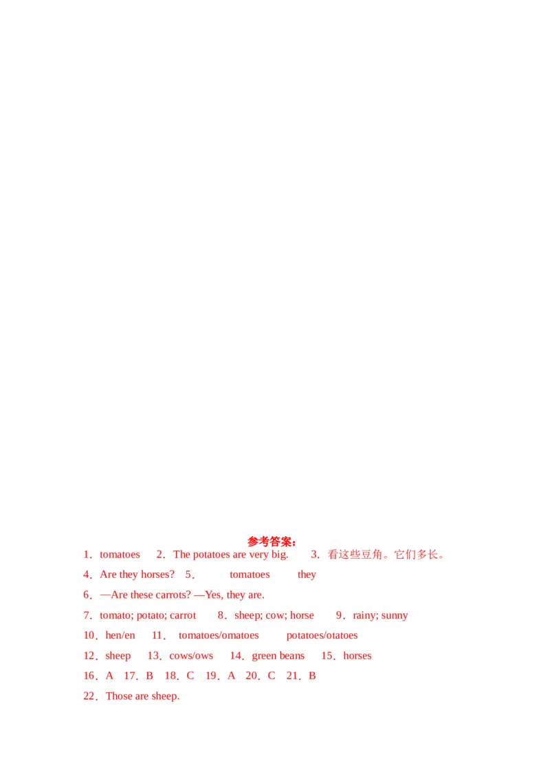 Unit4第6课时（分层作业）PartB&CReadandwrite~Storytime-（人教PEP版）_同步练习