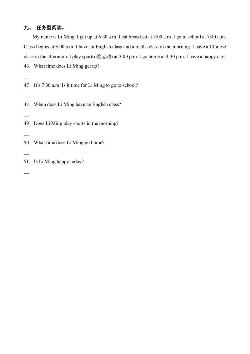 Unit2PartBLet&rsquo;slearn&Let&rsquo;splay-英语四年级下册（人教PEP版）_分层作业-K16_2024版