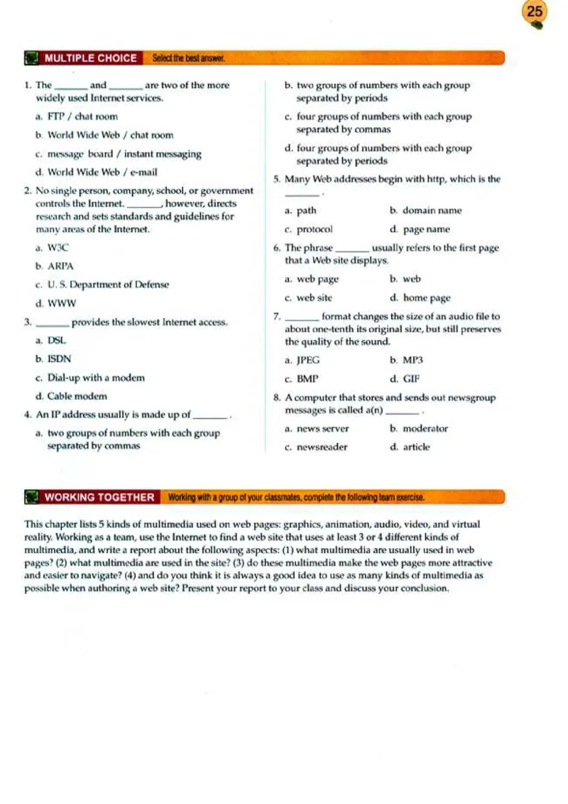 计算机英语_高中课本电子全科人教版语数英政历地物化生必修选修全套课本PPT_高中英语