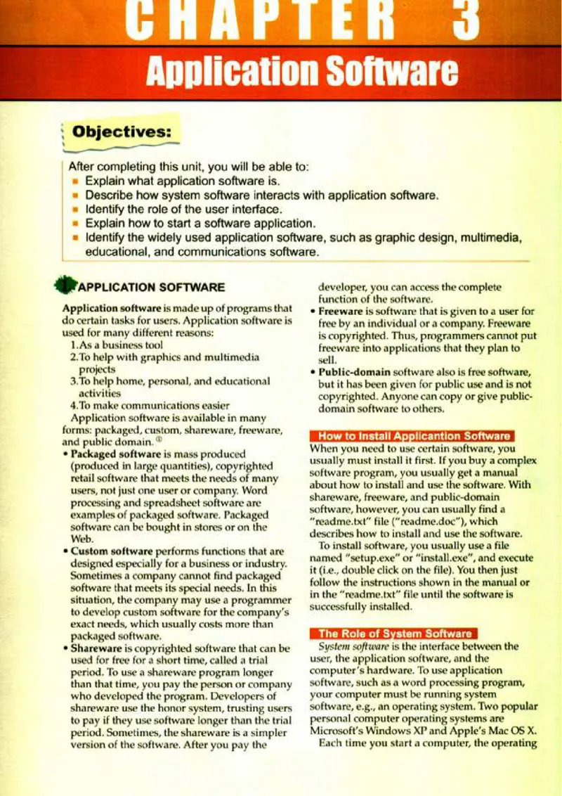 计算机英语_高中课本电子全科人教版语数英政历地物化生必修选修全套课本PPT_高中英语