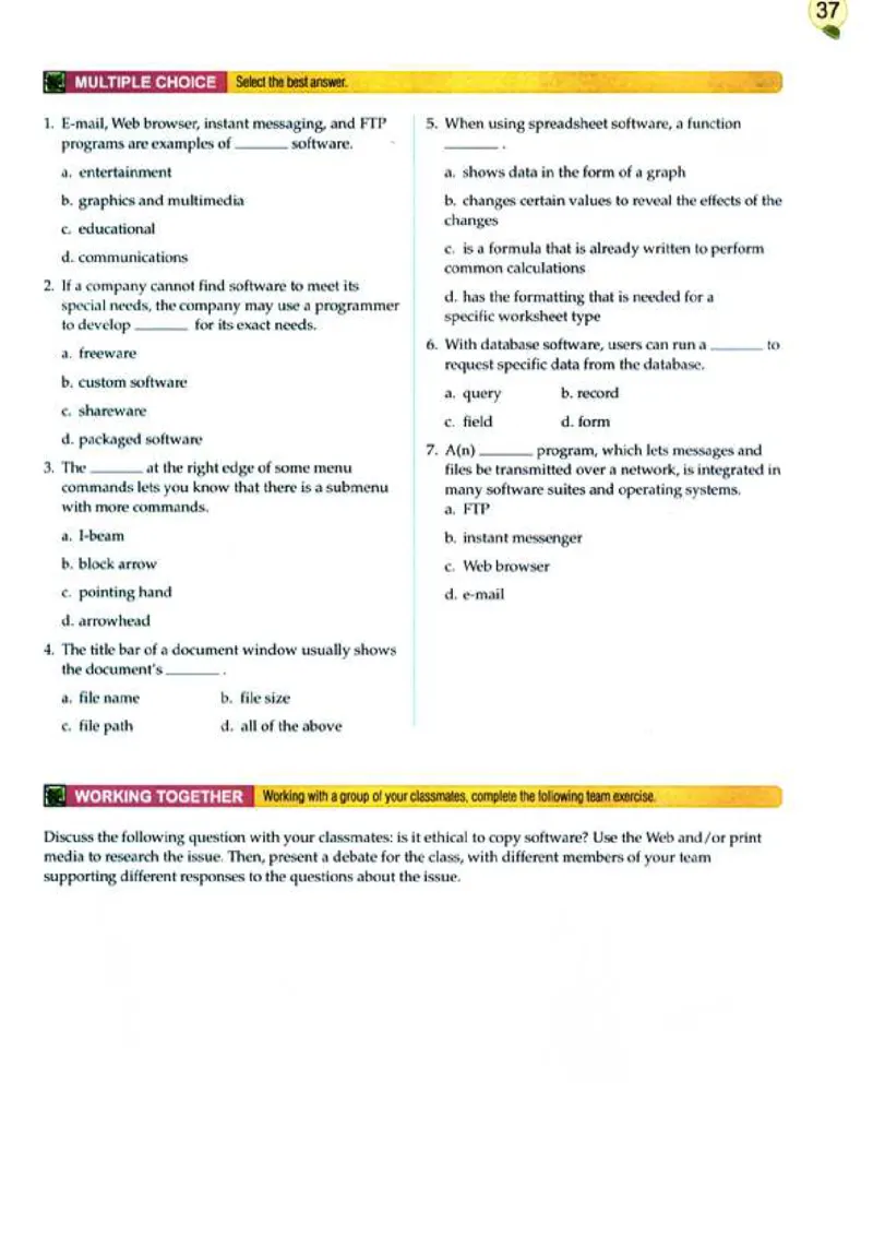 计算机英语_高中课本电子全科人教版语数英政历地物化生必修选修全套课本PPT_高中英语