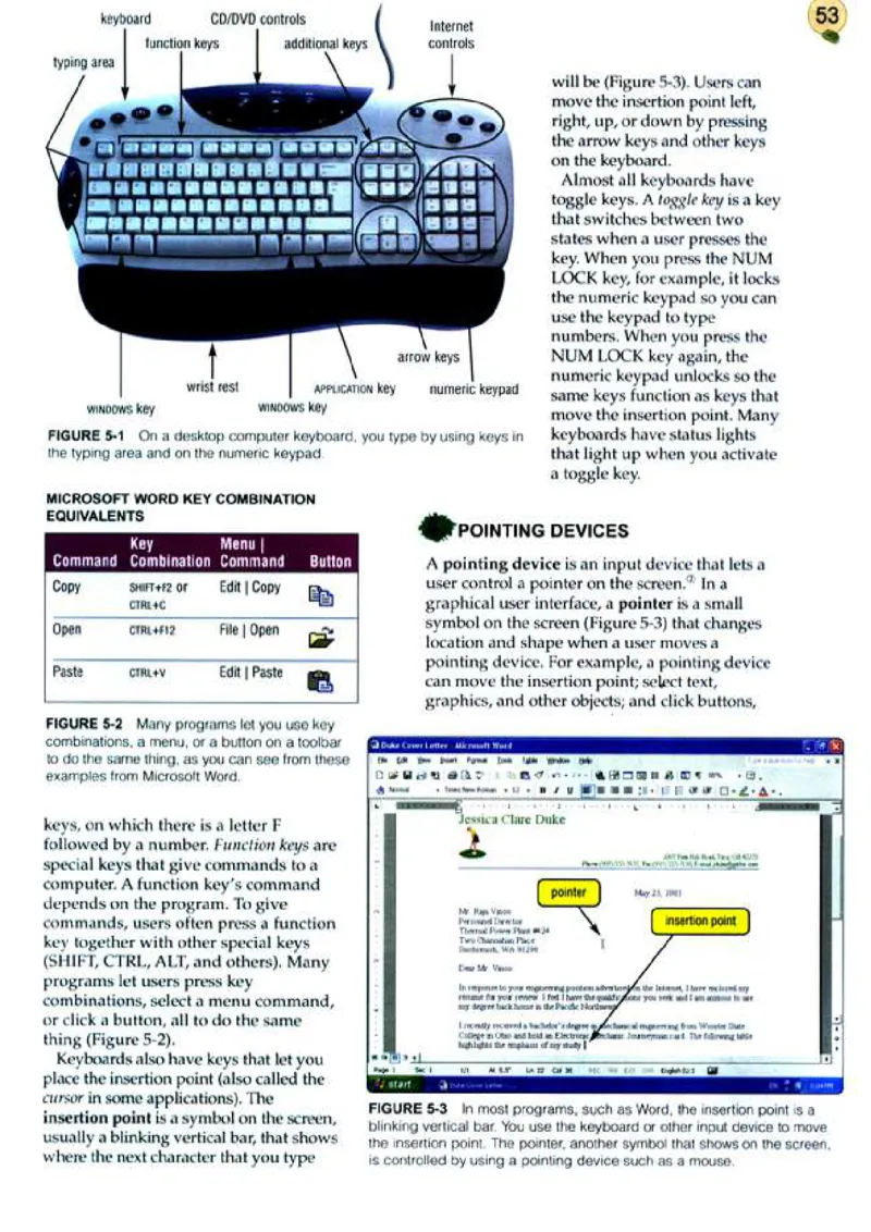 计算机英语_高中课本电子全科人教版语数英政历地物化生必修选修全套课本PPT_高中英语