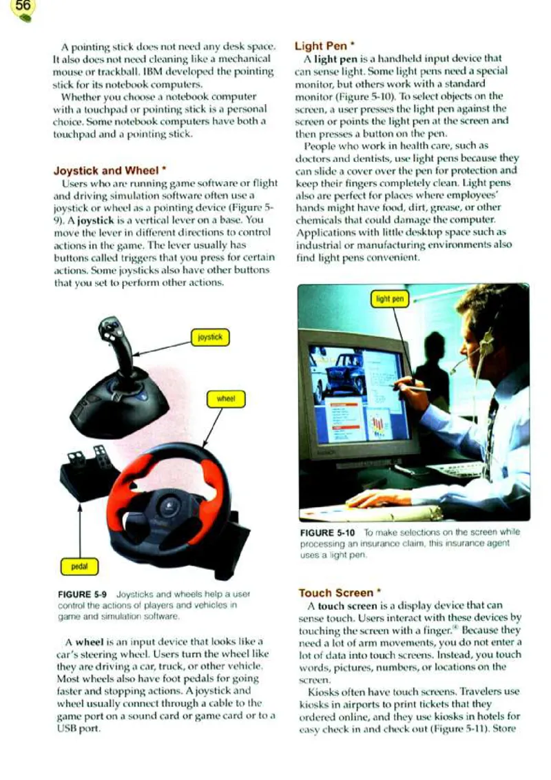 计算机英语_高中课本电子全科人教版语数英政历地物化生必修选修全套课本PPT_高中英语