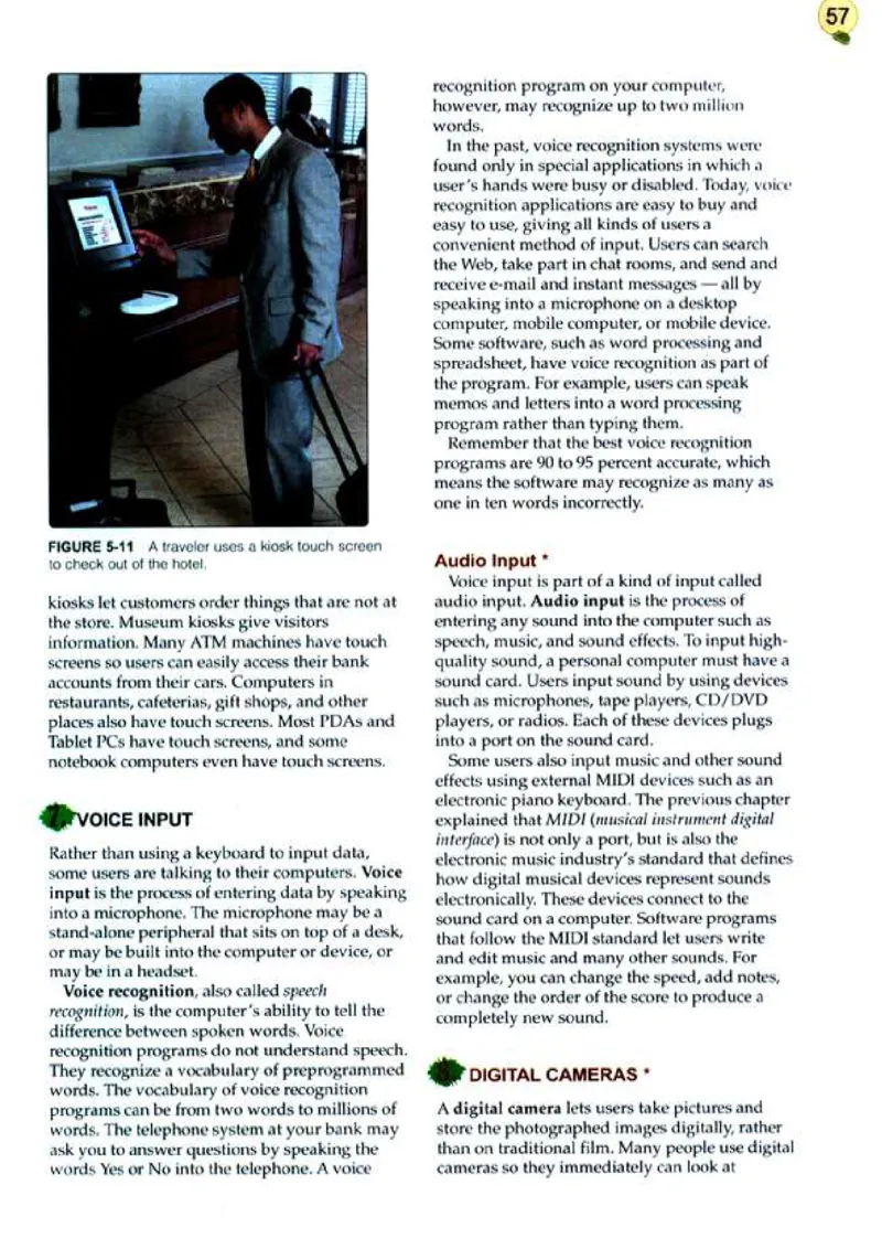 计算机英语_高中课本电子全科人教版语数英政历地物化生必修选修全套课本PPT_高中英语