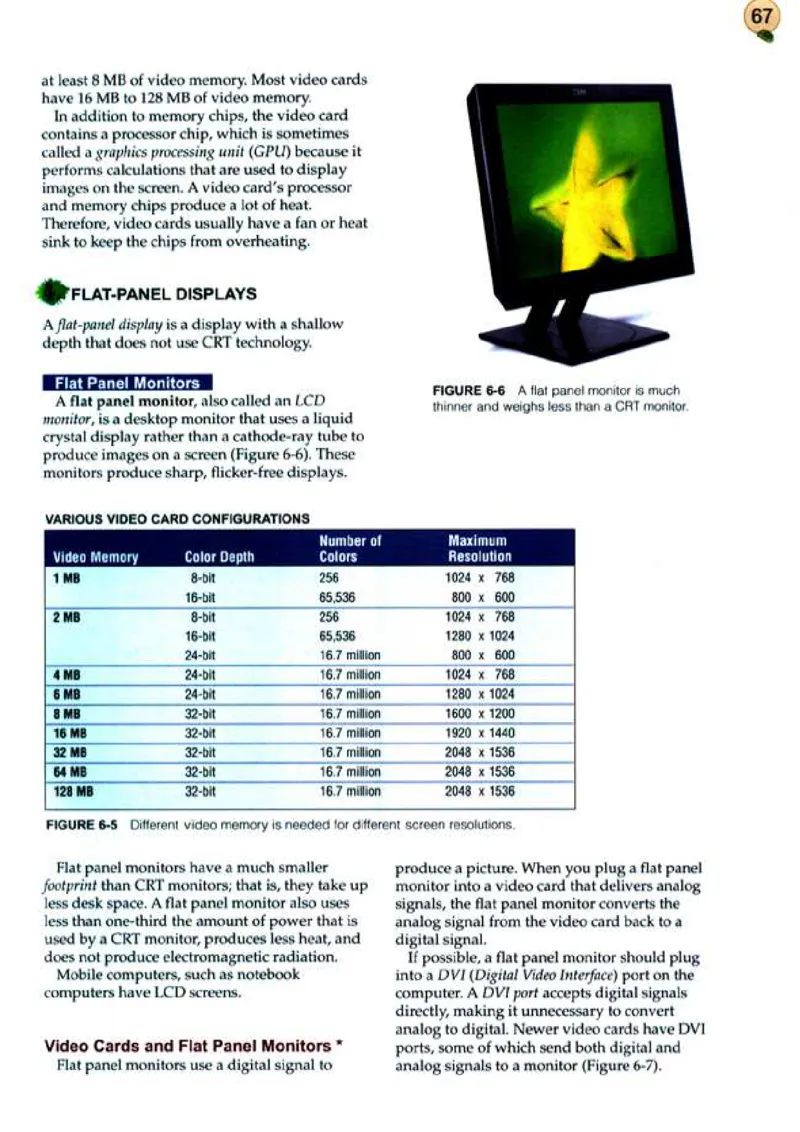 计算机英语_高中课本电子全科人教版语数英政历地物化生必修选修全套课本PPT_高中英语