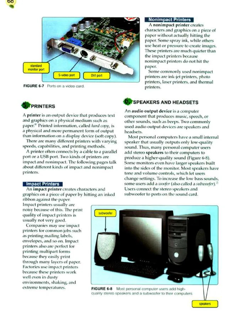 计算机英语_高中课本电子全科人教版语数英政历地物化生必修选修全套课本PPT_高中英语