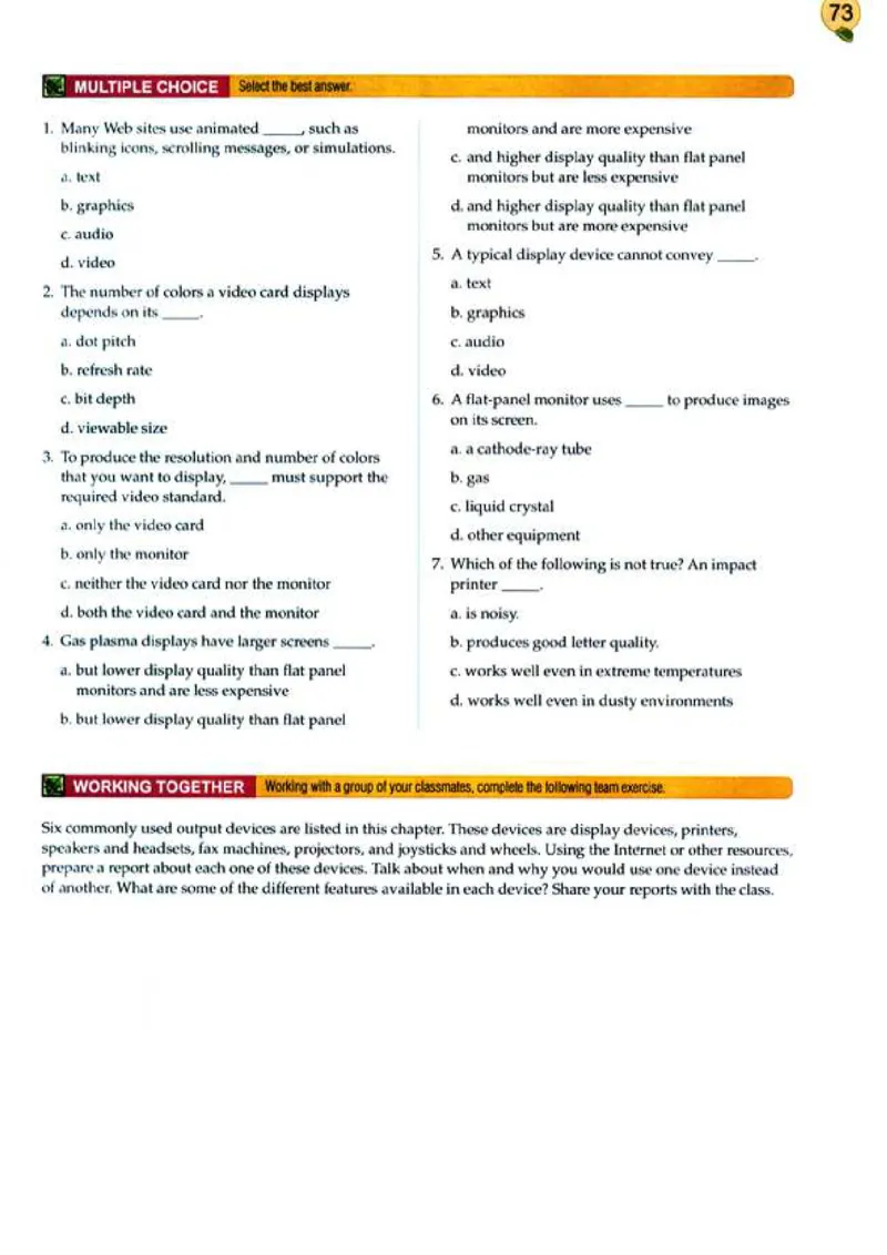 计算机英语_高中课本电子全科人教版语数英政历地物化生必修选修全套课本PPT_高中英语