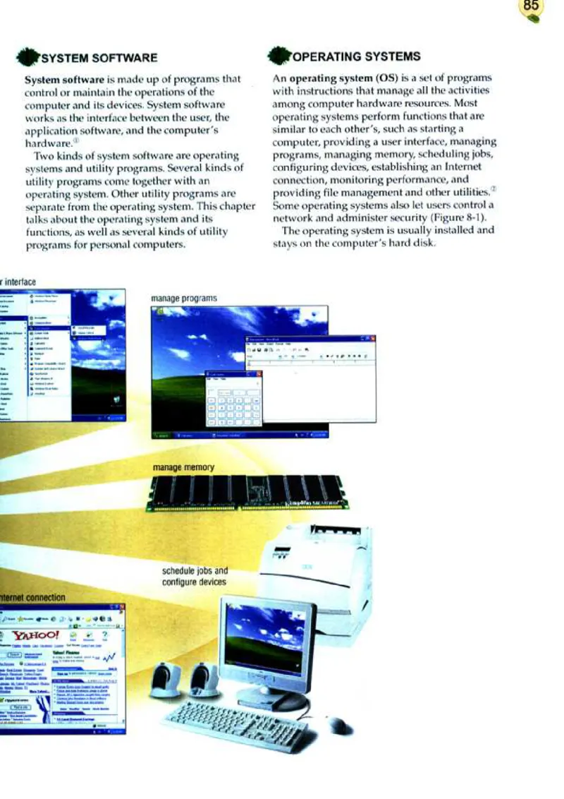 计算机英语_高中课本电子全科人教版语数英政历地物化生必修选修全套课本PPT_高中英语