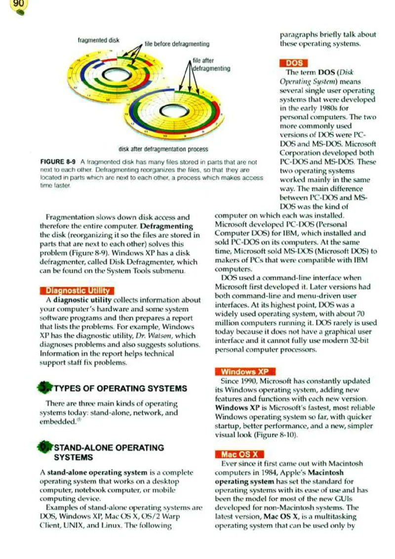 计算机英语_高中课本电子全科人教版语数英政历地物化生必修选修全套课本PPT_高中英语