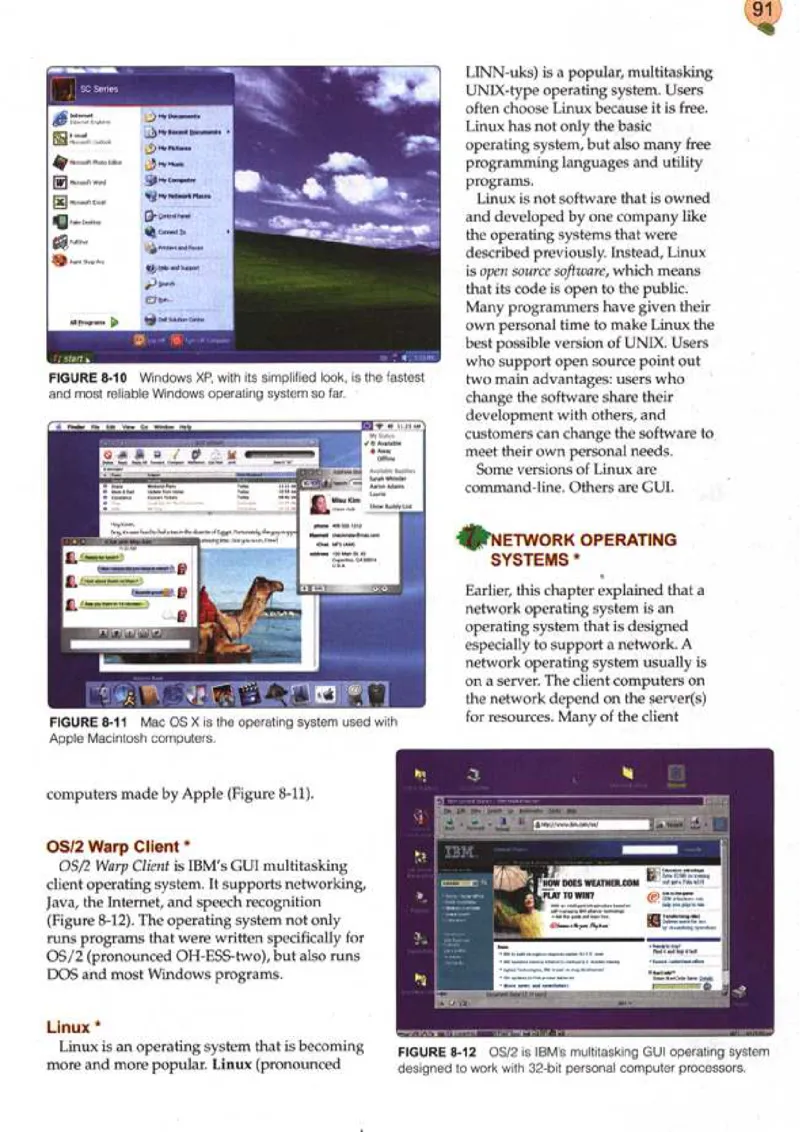 计算机英语_高中课本电子全科人教版语数英政历地物化生必修选修全套课本PPT_高中英语