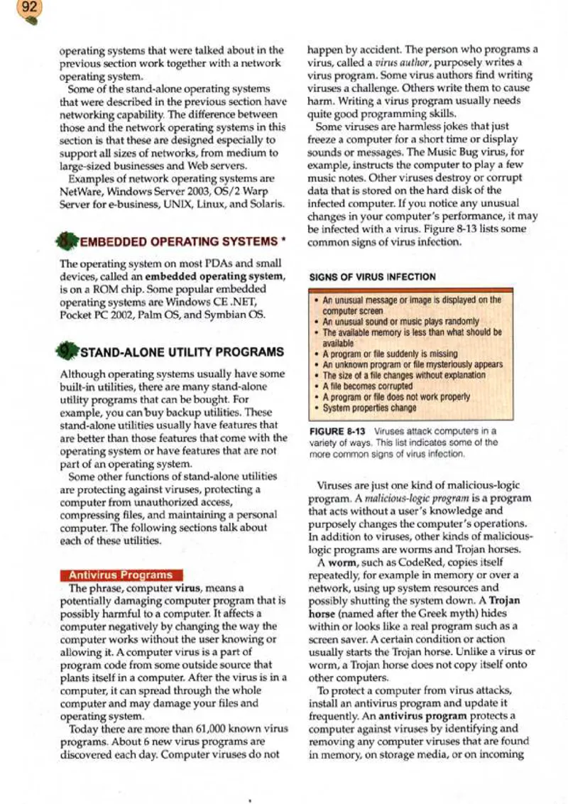 计算机英语_高中课本电子全科人教版语数英政历地物化生必修选修全套课本PPT_高中英语