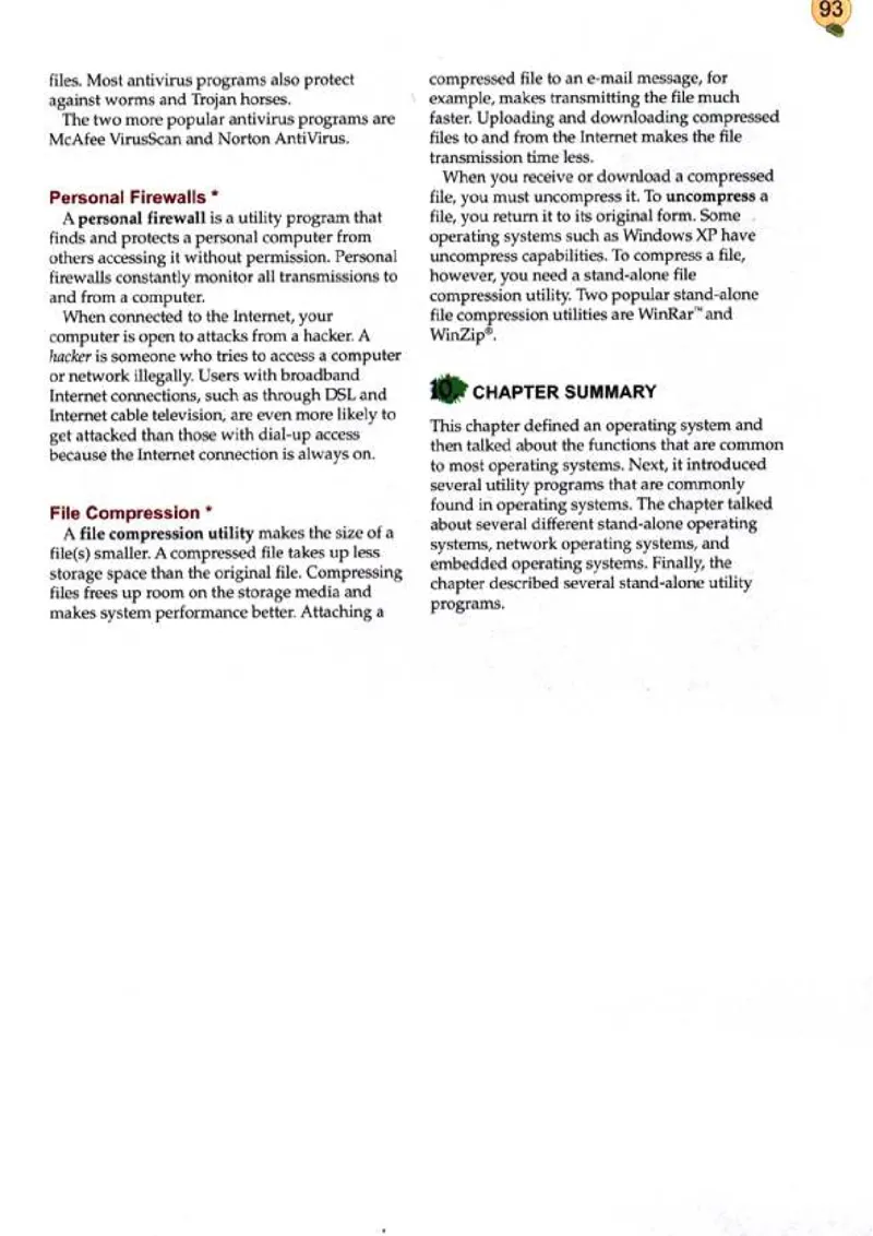 计算机英语_高中课本电子全科人教版语数英政历地物化生必修选修全套课本PPT_高中英语