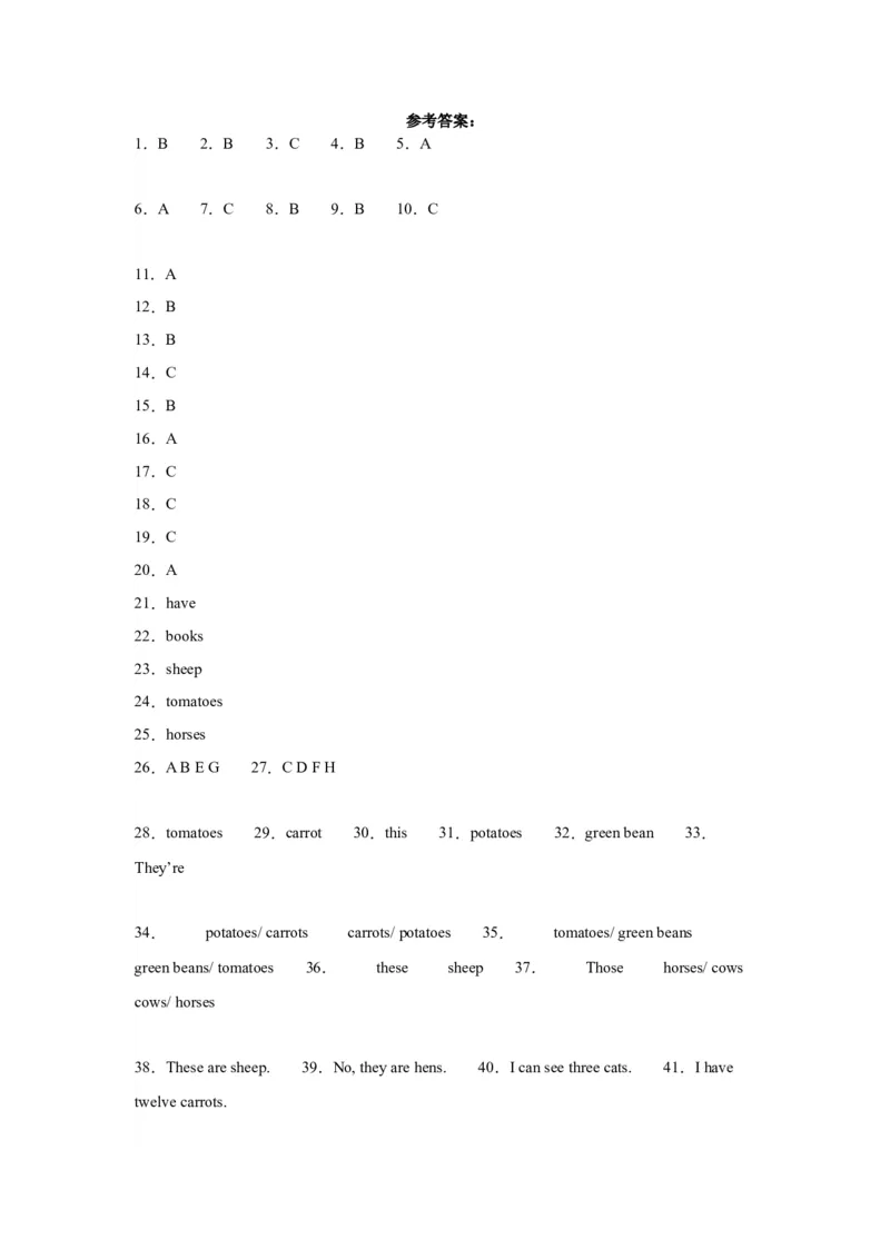 Unit4基础卷（人教PEP版）_单元复习专项-K50_2024版