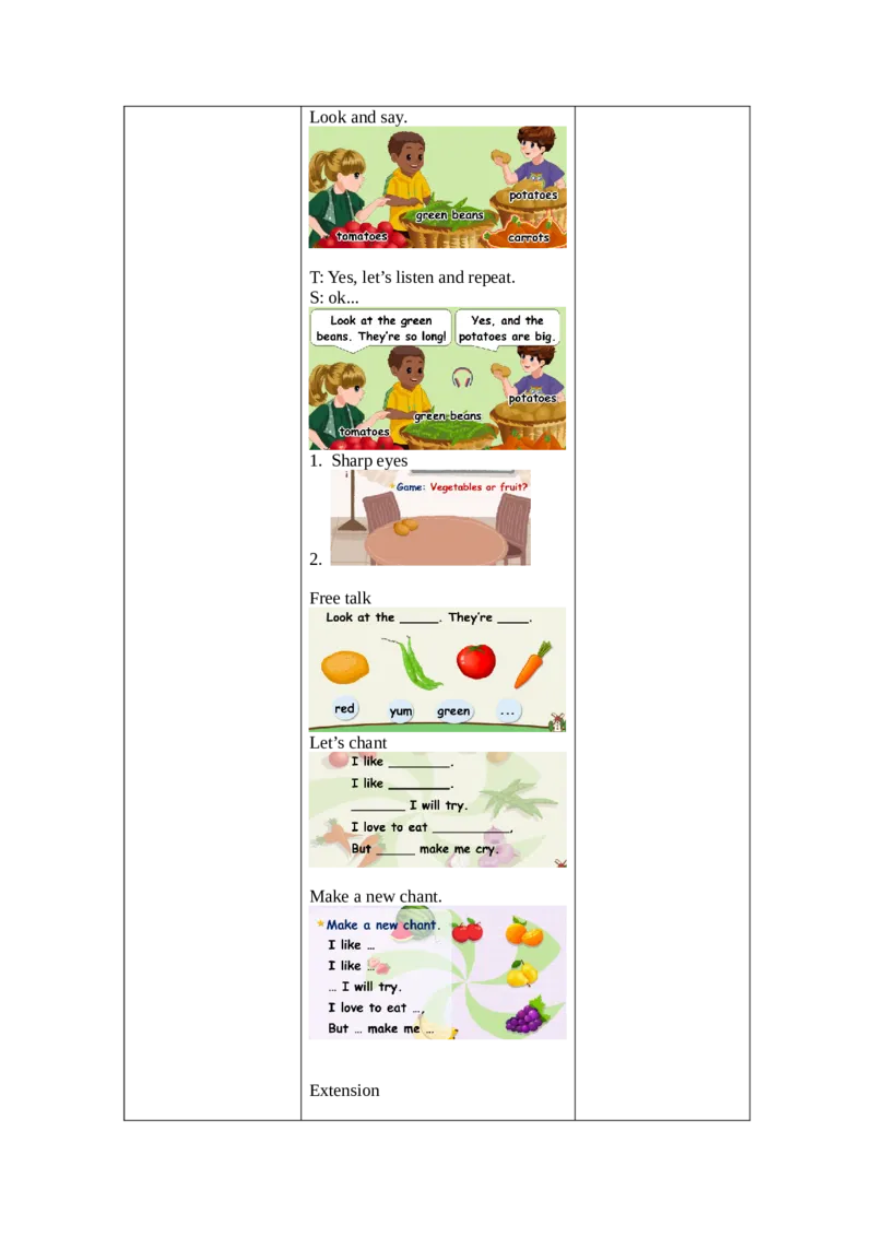 Unit4第2课时（教学设计）PartALet'slearn&Let'schant-（人教PEP版）_教学设计_教学设计