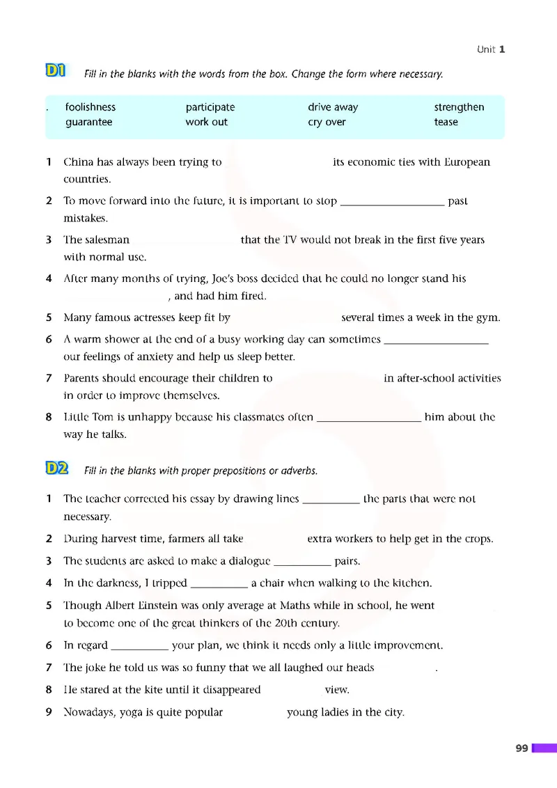 牛津高中英语（模块六&middot;高二上学期）_高中课本电子全科人教版语数英政历地物化生必修选修全套课本PPT_高中英语译林版