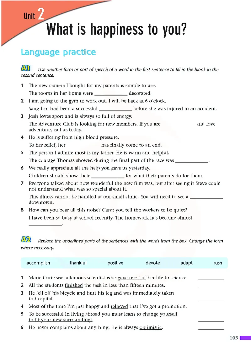 牛津高中英语（模块六&middot;高二上学期）_高中课本电子全科人教版语数英政历地物化生必修选修全套课本PPT_高中英语译林版