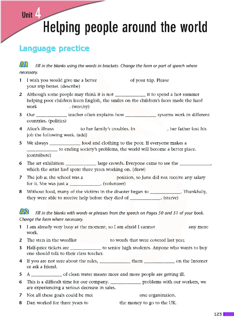 牛津高中英语（模块六&middot;高二上学期）_高中课本电子全科人教版语数英政历地物化生必修选修全套课本PPT_高中英语译林版