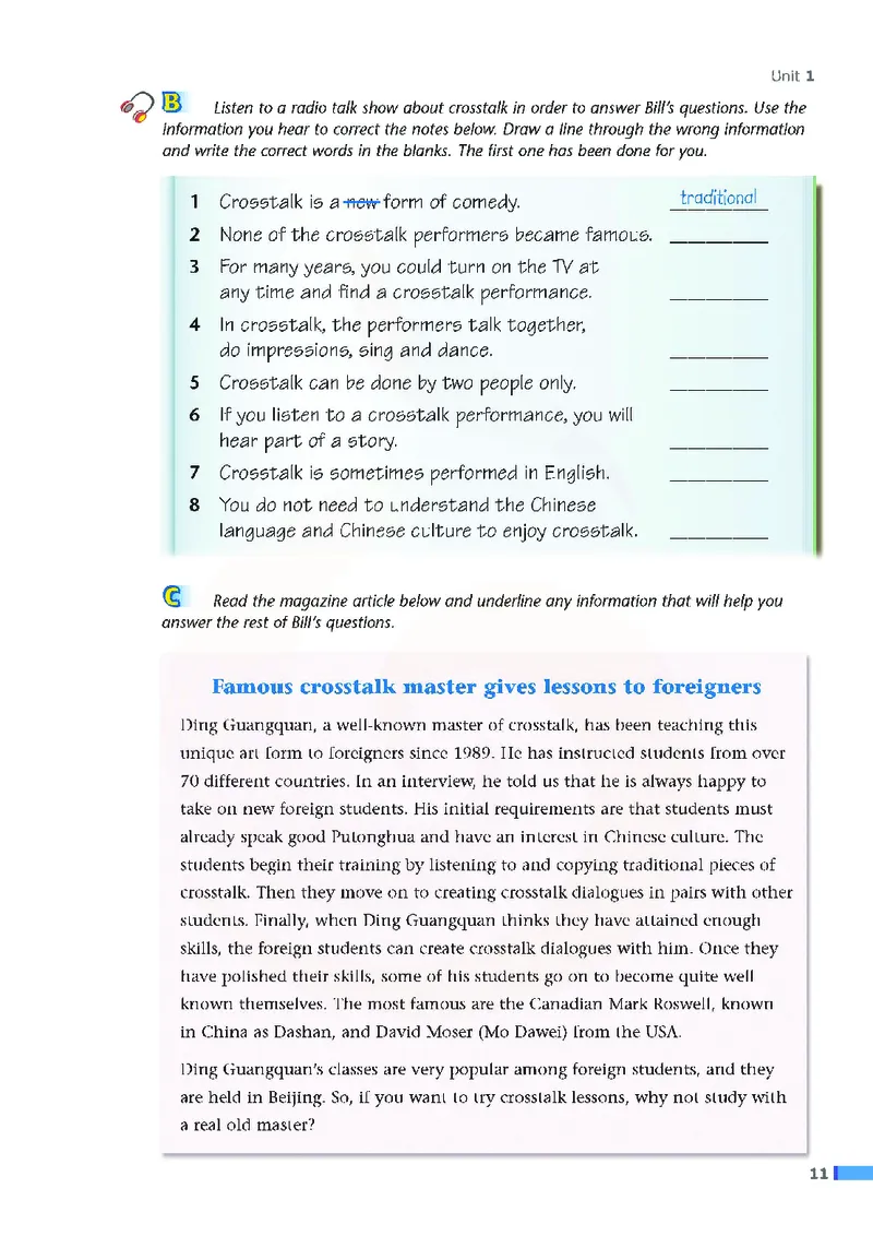 牛津高中英语（模块六&middot;高二上学期）_高中课本电子全科人教版语数英政历地物化生必修选修全套课本PPT_高中英语译林版