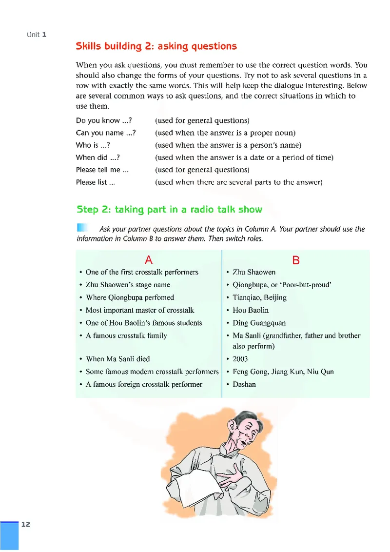 牛津高中英语（模块六&middot;高二上学期）_高中课本电子全科人教版语数英政历地物化生必修选修全套课本PPT_高中英语译林版