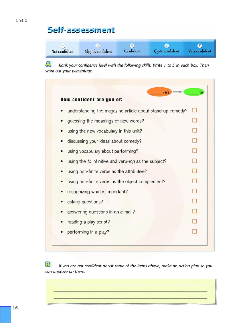 牛津高中英语（模块六&middot;高二上学期）_高中课本电子全科人教版语数英政历地物化生必修选修全套课本PPT_高中英语译林版