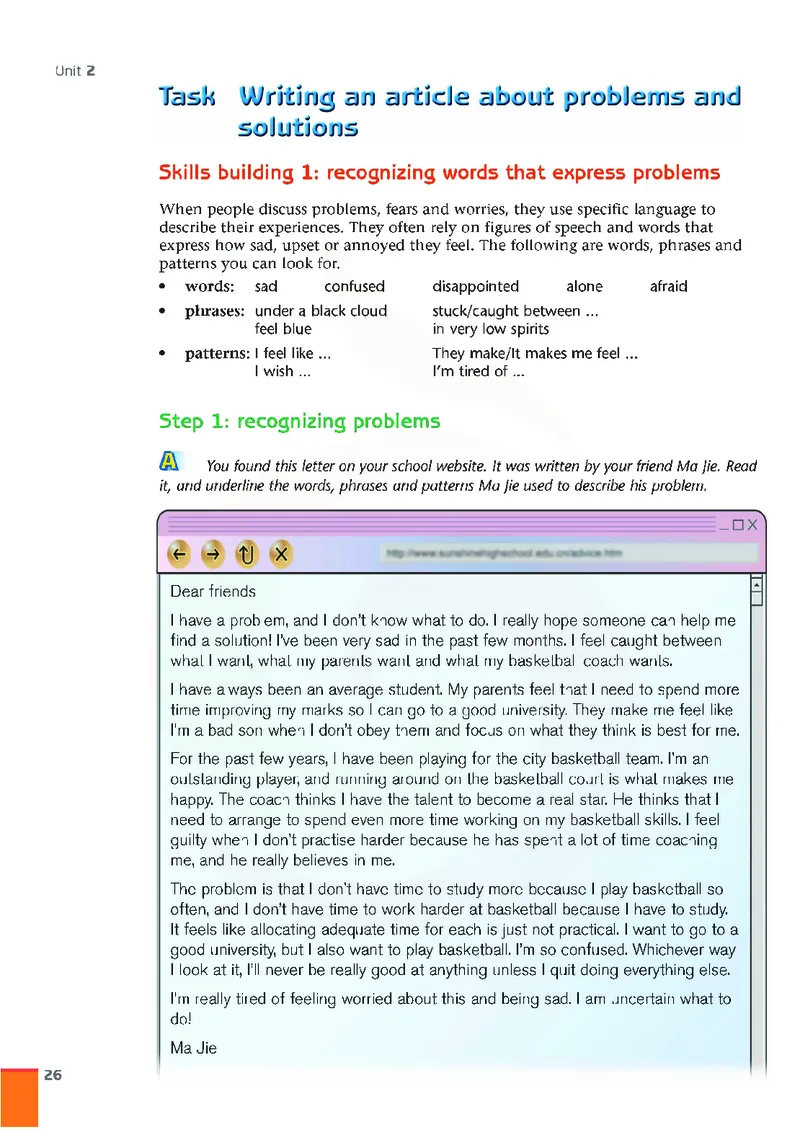 牛津高中英语（模块六&middot;高二上学期）_高中课本电子全科人教版语数英政历地物化生必修选修全套课本PPT_高中英语译林版