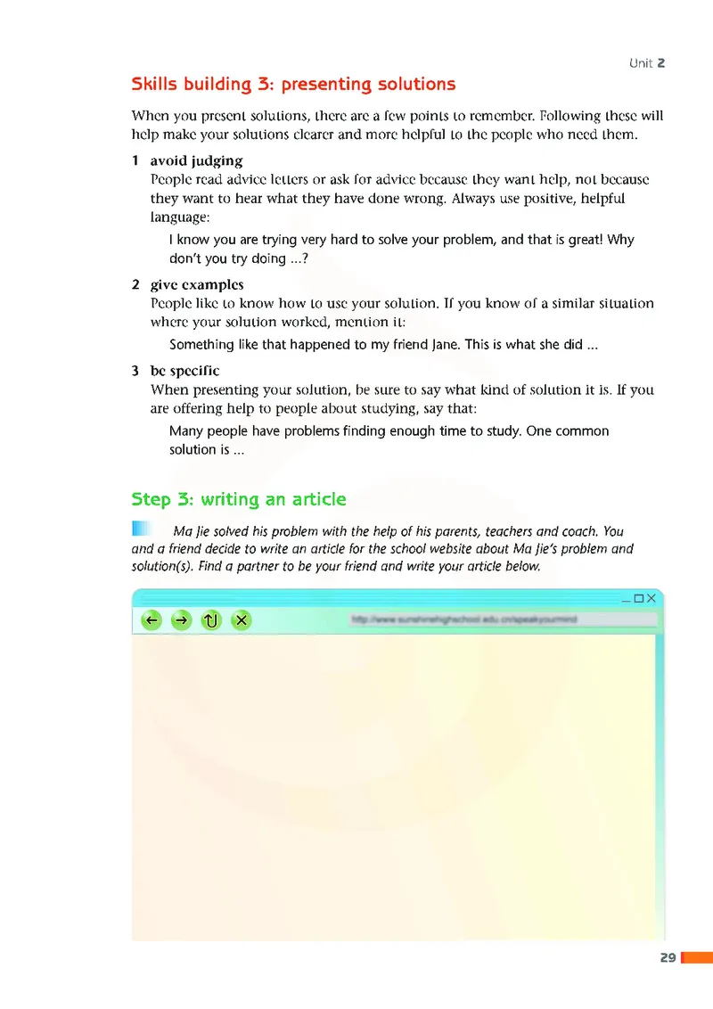 牛津高中英语（模块六&middot;高二上学期）_高中课本电子全科人教版语数英政历地物化生必修选修全套课本PPT_高中英语译林版