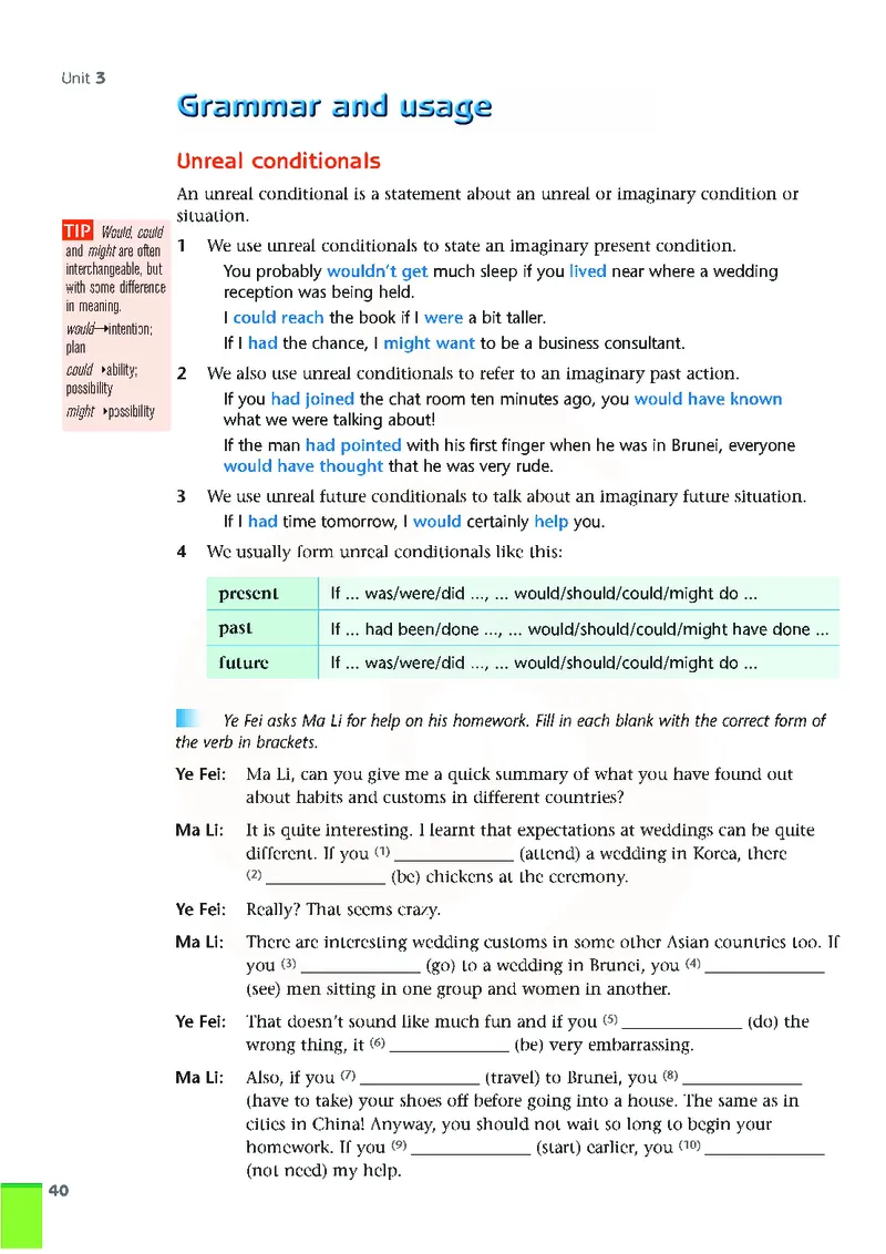 牛津高中英语（模块六&middot;高二上学期）_高中课本电子全科人教版语数英政历地物化生必修选修全套课本PPT_高中英语译林版