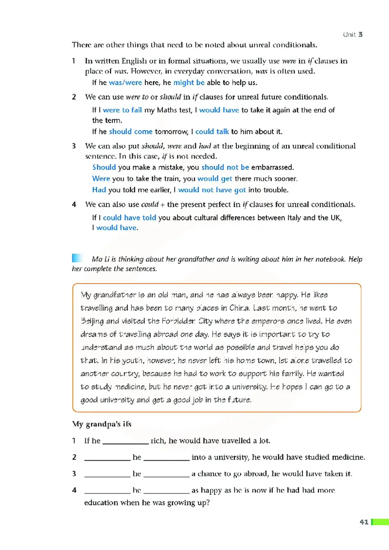 牛津高中英语（模块六&middot;高二上学期）_高中课本电子全科人教版语数英政历地物化生必修选修全套课本PPT_高中英语译林版