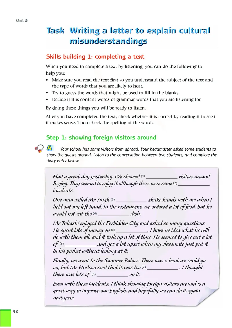 牛津高中英语（模块六&middot;高二上学期）_高中课本电子全科人教版语数英政历地物化生必修选修全套课本PPT_高中英语译林版