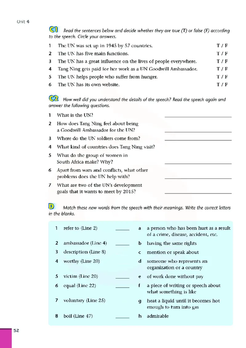 牛津高中英语（模块六&middot;高二上学期）_高中课本电子全科人教版语数英政历地物化生必修选修全套课本PPT_高中英语译林版
