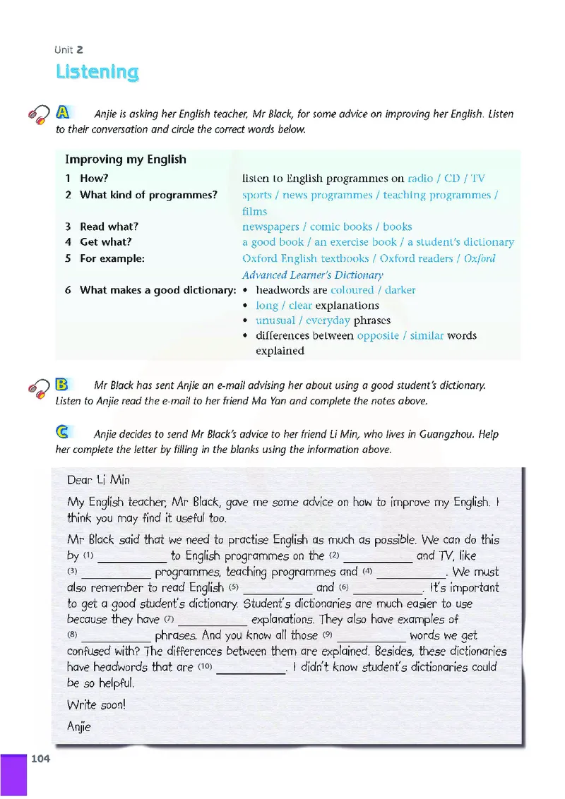 牛津高中英语（模块三&middot;高一下学期）_高中课本电子全科人教版语数英政历地物化生必修选修全套课本PPT_高中英语译林版
