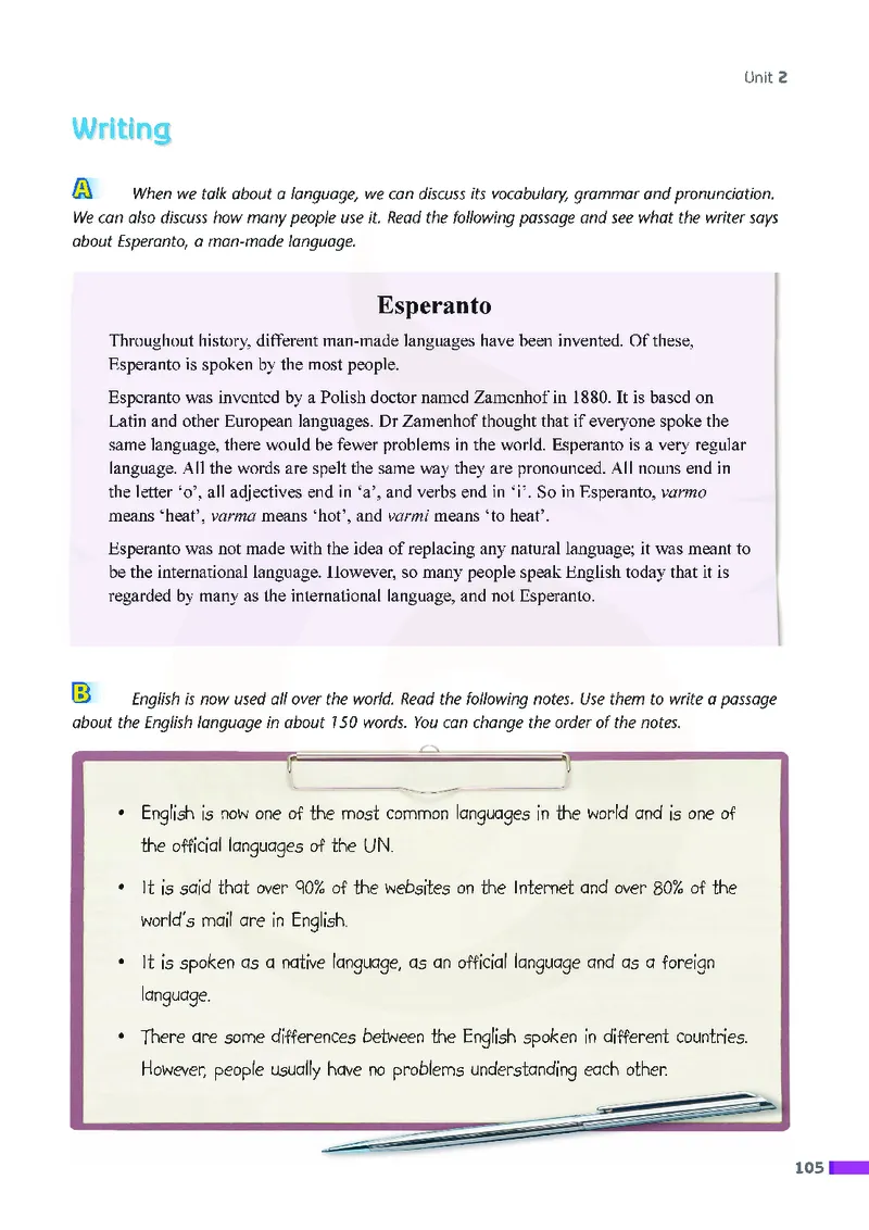 牛津高中英语（模块三&middot;高一下学期）_高中课本电子全科人教版语数英政历地物化生必修选修全套课本PPT_高中英语译林版